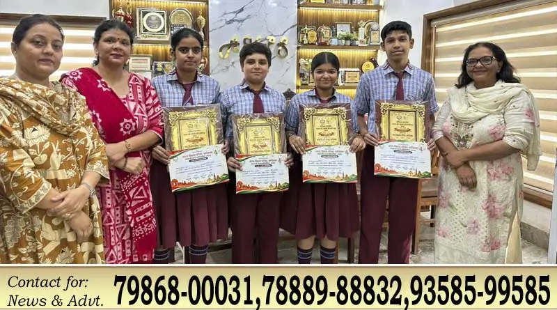 भारत विकास परिषद प्रश्नोत्तरी में आत्म वल्लभ पब्लिक स्कूल की दोनों टीमों ने जीता प्रथम स्थान