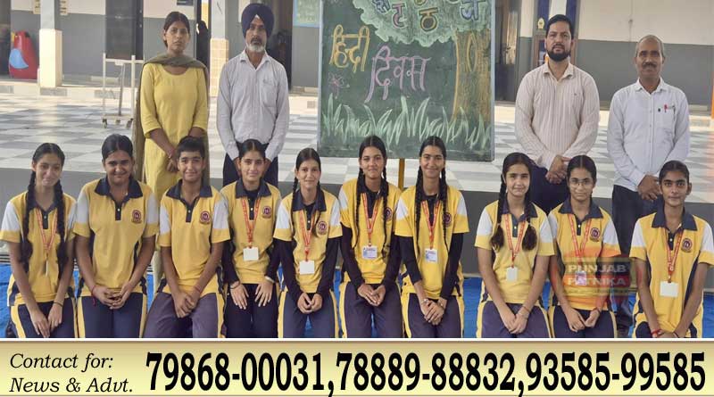गॉडविन पब्लिक स्कूल घल्लू में हिंदी दिवस पर विद्यार्थियों की शानदार प्रस्तुतियां