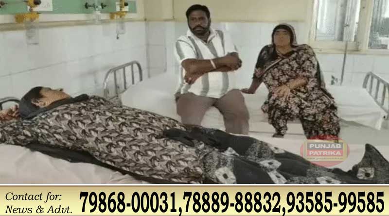 फाजिल्का में पारिवारिक विवाद के दौरान फायरिंग, महिला घायल; पुलिस जांच में जुटी