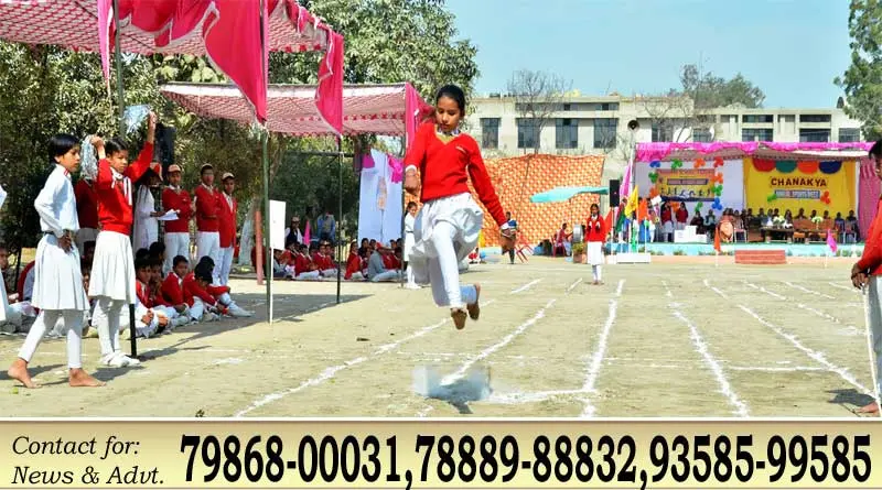 खेड़ां वतन पंजाब दियां’ में चाणक्य स्कूल फाजिल्का के विद्यार्थियों ने जीते 36 पदक