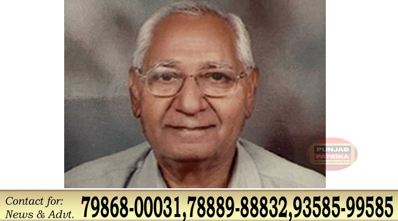 फाजिल्का के पूर्व एमसी कश्मीरी लाल नारंग का निधन, परिवार में शोक