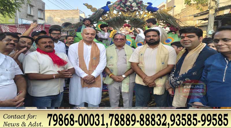 फाजिल्का में 7वें गणपति महोत्सव का शुभारंभ, करण गिलहोत्रा ने की शिरकत