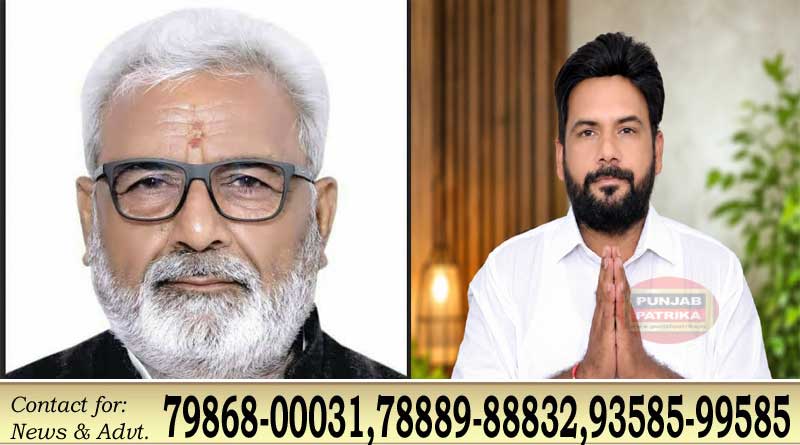 फाजिल्का में ज्याणी के कथित बयान पर सियासत गरमाई, आप नेता संदीप भट्टी ने मांगी माफी