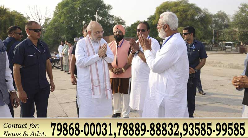 सुरजीत कुमार ज्याणी ने अमित शाह से की मुलाकात