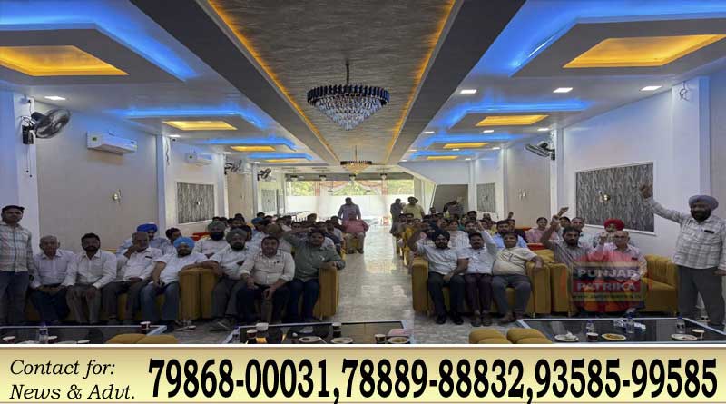 मांगें न माने जाने पर रेवेन्यू पटवार यूनियन का काम ठप करने का ऐलान, 16 सितंबर को तहसील स्तर पर धरना