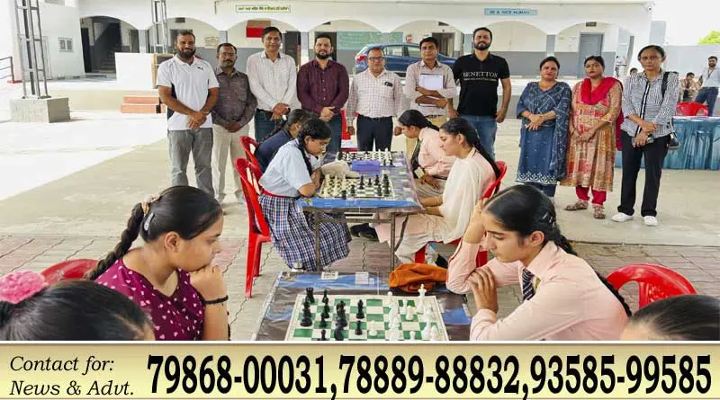 फाजिल्का के घल्लू में खेड़ां वतन पंजाब दियां-2026 शतरंज मुकाबले शुरू