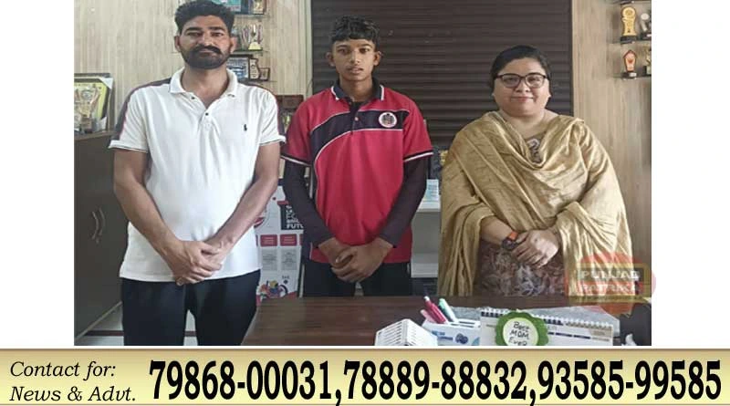 राष्ट्रीय बेसबॉल प्रतियोगिता के लिए प्रीत सिंह का चयन 