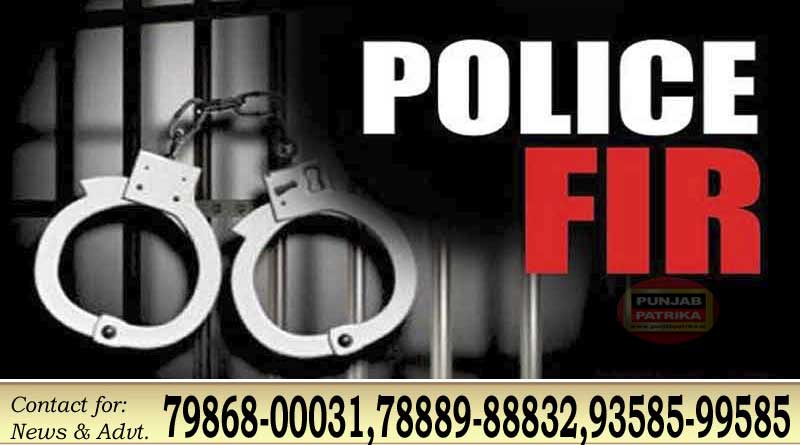 फाजिल्का में पुलिस की बड़ी कार्रवाई: 50 ग्राम हेरोइन, पिस्तौल, नशीली गोलियां और शराब बरामद