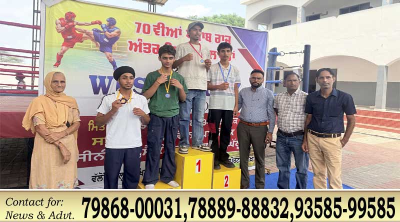 Fazilka News-:गॉडविन पब्लिक स्कूल घल्लू के खिलाड़ियों का 70वीं अंतर जिला पंजाब स्कूल खेलों में शानदार प्रदर्शन
