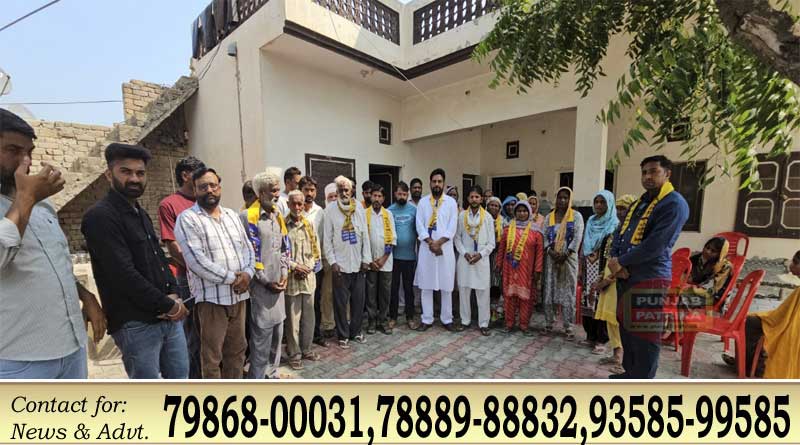 नवा सलेमशाह में 20-25 परिवार आम आदमी पार्टी में शामिल, कार्यकर्ताओं की हुई घर वापसी