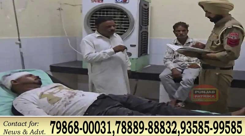  फाजिल्का के कैंट रोड पर युवक पर हमला, गंभीर हालत में फरीदकोट रेफर