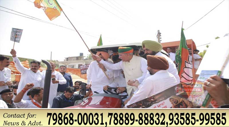 भाजपा की नशा मुक्त यात्रा आसफवाला से रवाना, ढिल्लों और जाखड़ ने सरकार को घेरा