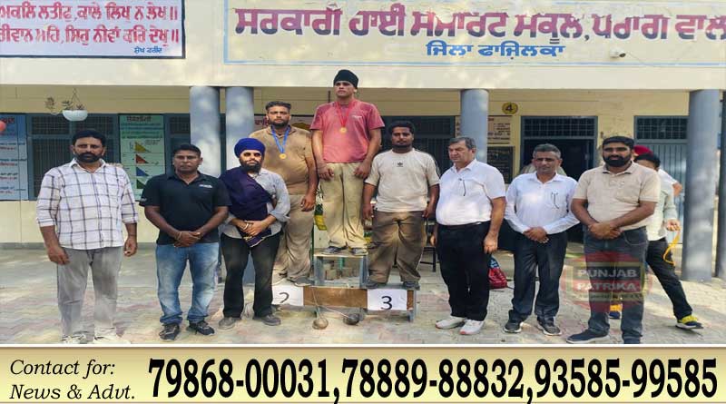 रेडिएंट पब्लिक स्कूल फाजिल्का के खिलाड़ियों ने एथलेटिक्स चैंपियनशिप में जीते 6 पदक