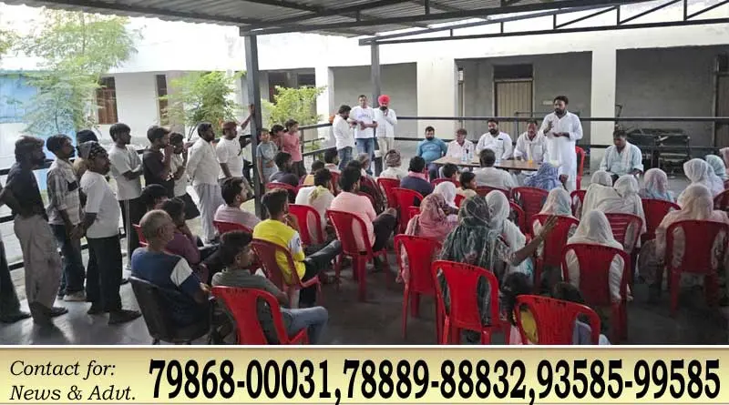 तेजा रुहेला में लोक मिलनी कार्यक्रम, संदीप सिंह भट्टी ने गिनाईं पंजाब सरकार की उपलब्धियां