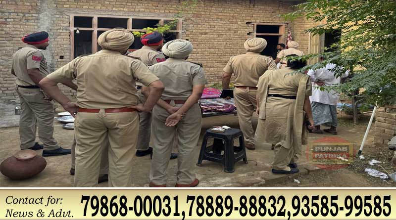 गांव आजम वाला में फाजिल्का पुलिस का कासो ऑपरेशन, नशा तस्करी पर सख्ती